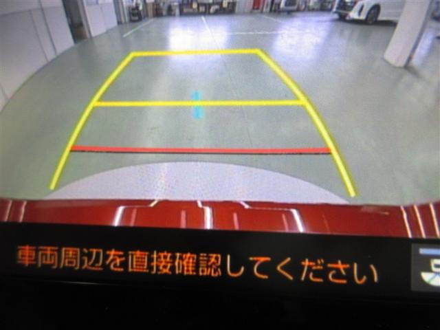 ヤリス ハイブリッドＧ　メモリーナビ　ミュージックプレイヤー接続可　バックカメラ　衝突被害軽減システム　ＥＴＣ　ＬＥＤヘッドランプ（14枚目）