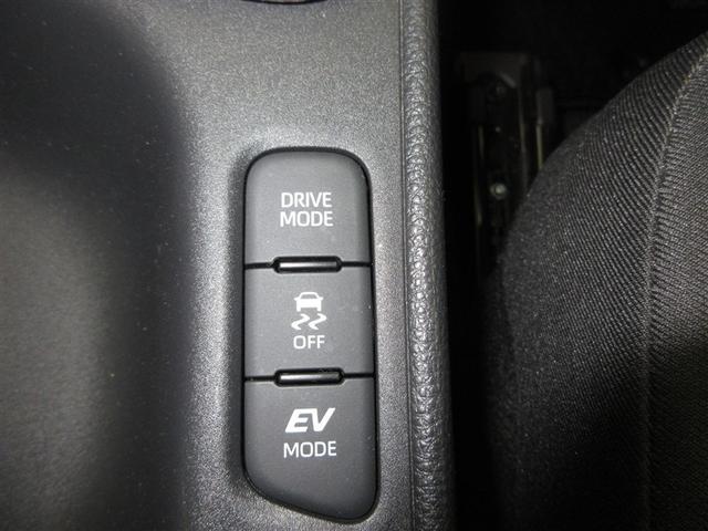 ヤリス ハイブリッドＧ　メモリーナビ　ミュージックプレイヤー接続可　バックカメラ　衝突被害軽減システム　ＥＴＣ　ＬＥＤヘッドランプ（17枚目）