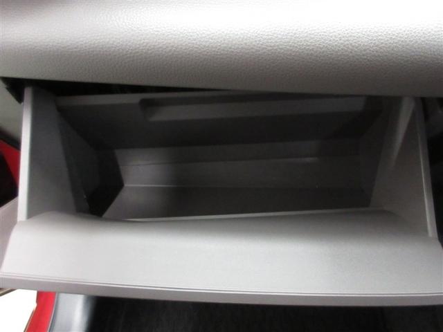 ヤリス ハイブリッドＧ　メモリーナビ　ミュージックプレイヤー接続可　バックカメラ　衝突被害軽減システム　ＥＴＣ　ＬＥＤヘッドランプ（19枚目）