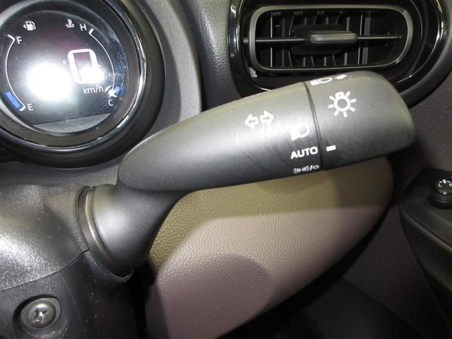 ヤリス ハイブリッドＧ　メモリーナビ　ミュージックプレイヤー接続可　バックカメラ　衝突被害軽減システム　ＥＴＣ　ＬＥＤヘッドランプ（23枚目）