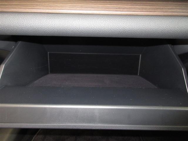 ���낢�����O���[�u�{�b�N�X�ł��B