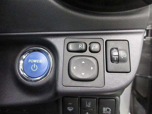 �n�C�u���b�h�Ƃ����΂�͂�v�b�V���X�^�[�g�B�����v�b�V���ŃV�X�e�����n�����܂��B�~���[�͓d���i�[���ŋ������ԏ�ł����S�ł��B