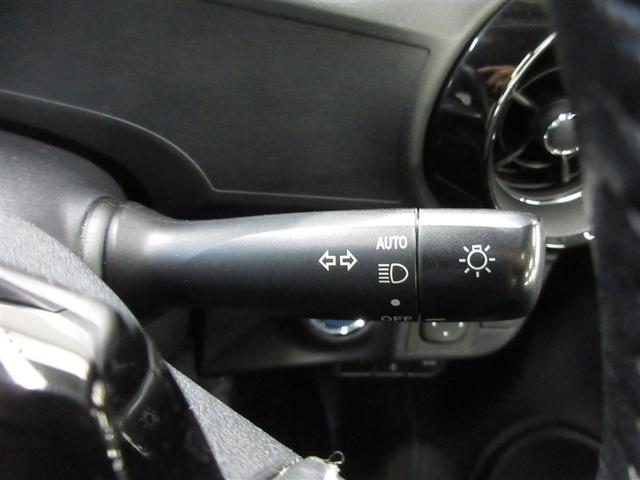 ���̖͂��邳�Ń����v�ނ������n�m�E�n�e�e����R�����C�g�ł��B�i�����Y��h�~�@�\�t�j