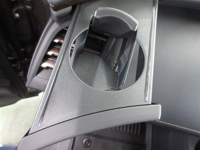 �J�b�v�z���_�[�ł��B