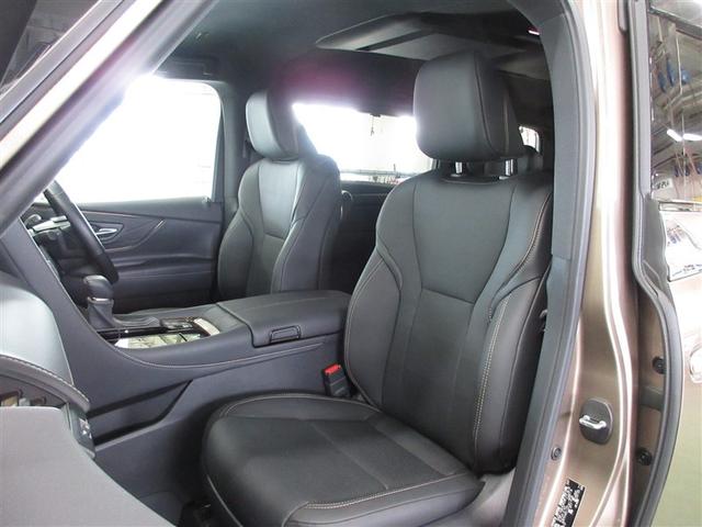 �^�]�ȂW�E�F�C�p���[�V�[�g������ȂS�E�F�C�p���[�V�[�g�B