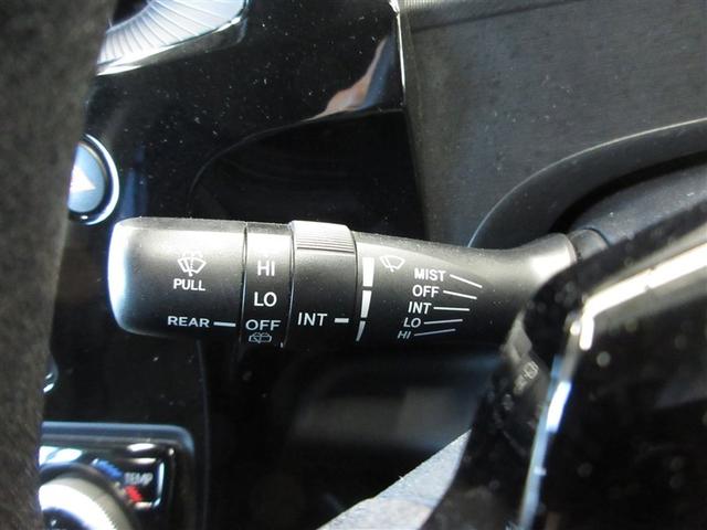 アクア Ｓ　ワンセグ　メモリーナビ　ミュージックプレイヤー接続可　衝突被害軽減システム　ＥＴＣ　ＬＥＤヘッドランプ　ワンオーナー（21枚目）