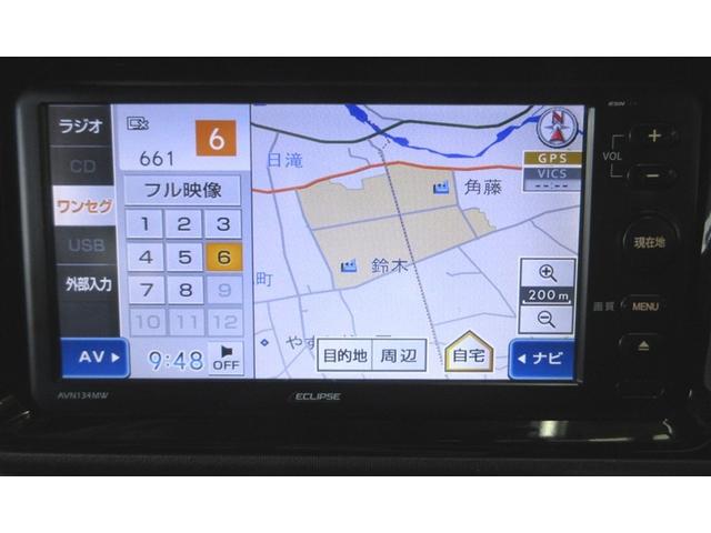 アクア S ワンセグ メモリーナビ ミュージックプレイヤー接続可 バックカメラ ETC(11枚目)