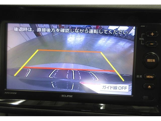 アクア S ワンセグ メモリーナビ ミュージックプレイヤー接続可 バックカメラ ETC(12枚目)