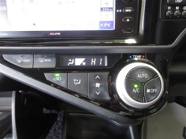 アクア S ワンセグ メモリーナビ ミュージックプレイヤー接続可 バックカメラ ETC(13枚目)