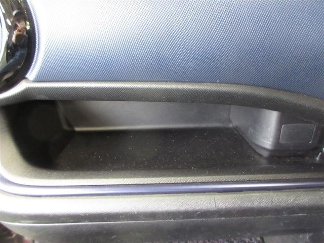 アクア S ワンセグ メモリーナビ ミュージックプレイヤー接続可 バックカメラ ETC(17枚目)