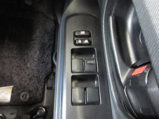 アクア S ワンセグ メモリーナビ ミュージックプレイヤー接続可 バックカメラ ETC(20枚目)