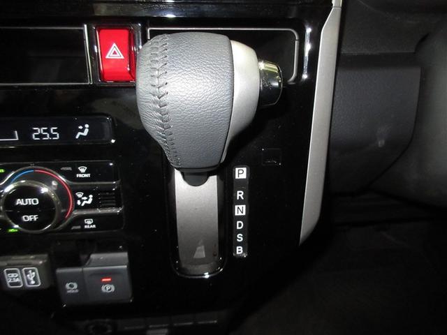 ルーミー カスタムＧ　４ＷＤ　フルセグ　ミュージックプレイヤー接続可　衝突被害軽減システム　ＥＴＣ　両側電動スライド　ＬＥＤヘッドランプ　ワンオーナー　アイドリングストップ（17枚目）