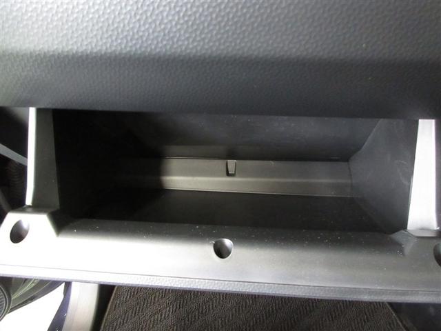 ルーミー カスタムＧ　４ＷＤ　フルセグ　ミュージックプレイヤー接続可　衝突被害軽減システム　ＥＴＣ　両側電動スライド　ＬＥＤヘッドランプ　ワンオーナー　アイドリングストップ（20枚目）