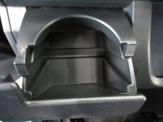 ルーミー カスタムＧ　４ＷＤ　フルセグ　ミュージックプレイヤー接続可　衝突被害軽減システム　ＥＴＣ　両側電動スライド　ＬＥＤヘッドランプ　ワンオーナー　アイドリングストップ（21枚目）