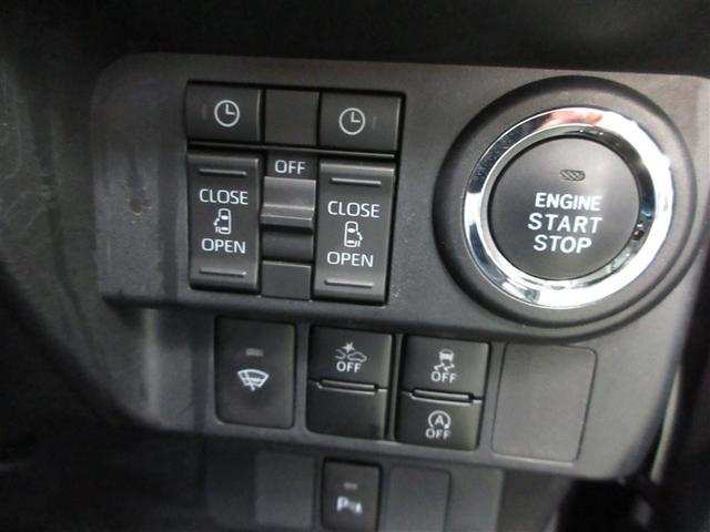 ルーミー カスタムＧ　４ＷＤ　フルセグ　ミュージックプレイヤー接続可　衝突被害軽減システム　ＥＴＣ　両側電動スライド　ＬＥＤヘッドランプ　ワンオーナー　アイドリングストップ（23枚目）