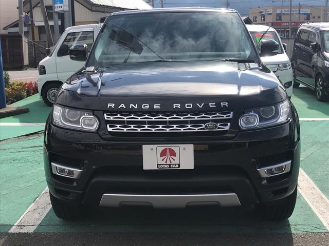 HSE ディーラー車 サンルーフ 全方位カメラ ワンオーナー(2枚目)
