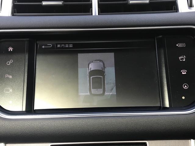 HSE ディーラー車 サンルーフ 全方位カメラ ワンオーナー(15枚目)