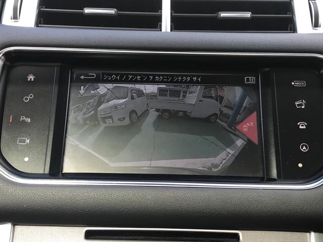 HSE ディーラー車 サンルーフ 全方位カメラ ワンオーナー(16枚目)