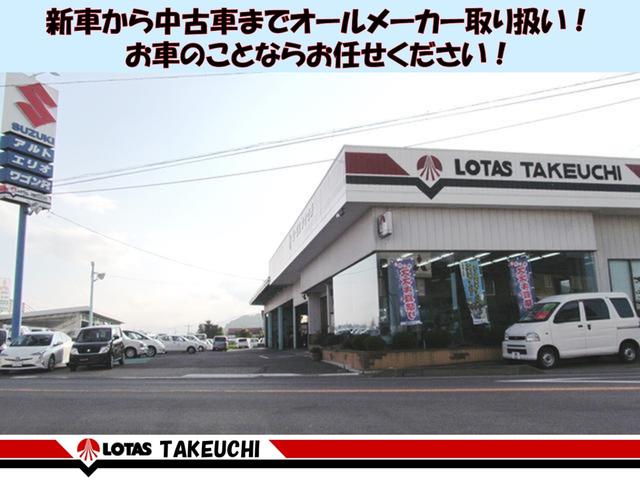 エブリイ 車いす仕様車　５ＡＧＳ　４ＷＤ　福祉車両スロープ　車いす移動車　８ナンバー　車いす１名＋２名乗車　リモコン式電動ウィンチ　キーレス　助手席側リヤシート付　　ウィンチリモコン付　新品バッテリー　取説保証書　禁煙車（29枚目）