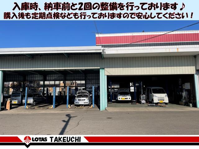 エブリイ 車いす仕様車　５ＡＧＳ　４ＷＤ　福祉車両スロープ　車いす移動車　８ナンバー　車いす１名＋２名乗車　リモコン式電動ウィンチ　キーレス　助手席側リヤシート付　　ウィンチリモコン付　新品バッテリー　取説保証書　禁煙車（34枚目）