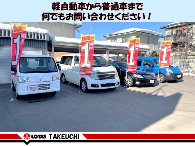 車いす仕様車　５ＡＧＳ　４ＷＤ　福祉車両スロープ　車いす移動車　８ナンバー　車いす１名＋２名乗車　リモコン式電動ウィンチ　キーレス　助手席側リヤシート付　　ウィンチリモコン付　新品バッテリー　取説保証書　禁煙車(38枚目)