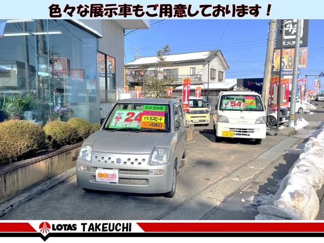 カスタム　ＲＳ　ターボ　４ＷＤ　走行距離３２３９６ｋｍ　カロッツェリアナビ　ＴＶ　フォグランプ　エコアイドル　ｍｏｍｏステアリング　ＬＥＤヘッドライト　オートライト　プッシュスタート　サブウーファー　ＩＳＯＦＩＸ(44枚目)