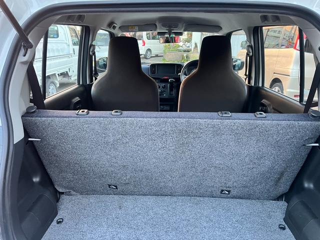 アルト A 法人ワンオーナー 2WD デュアルカメラブレーキサポート 車線逸脱警報装置 横滑り防止装置 マニュアルエアコン パークセンサー アイドリングストップ キーレスエントリー 盗難警報装置(18枚目)