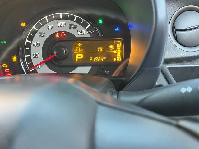 アルト A 法人ワンオーナー 2WD デュアルカメラブレーキサポート 車線逸脱警報装置 横滑り防止装置 マニュアルエアコン パークセンサー アイドリングストップ キーレスエントリー 盗難警報装置(21枚目)