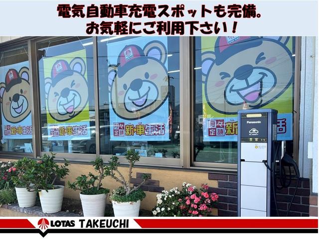 アルト A 法人ワンオーナー 2WD デュアルカメラブレーキサポート 車線逸脱警報装置 横滑り防止装置 マニュアルエアコン パークセンサー アイドリングストップ キーレスエントリー 盗難警報装置(33枚目)