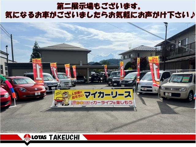 アルト A 法人ワンオーナー 2WD デュアルカメラブレーキサポート 車線逸脱警報装置 横滑り防止装置 マニュアルエアコン パークセンサー アイドリングストップ キーレスエントリー 盗難警報装置(37枚目)