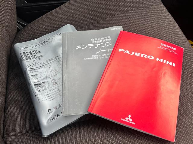 パジェロミニ VR 禁煙車 切り替え式4WD エアコン 純正オーディオ電動格納ミラー キーレス 盗難防止装置 プライバシーガラス 純正15インチアルミホイール インタークーラーターボ(27枚目)