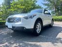 INFINITI FX35