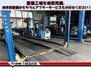 親切・丁寧な専門スタッフが応対!・車検・点検整備・事故等の修理などアフターサービスも安心。お車のカスタマイズもご相談下さい!