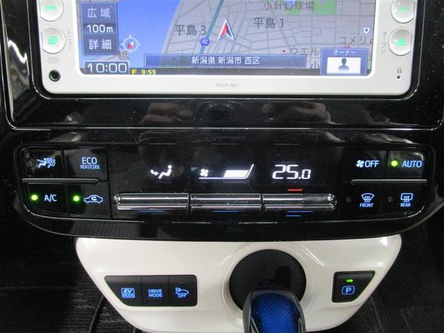 S ナビ&TV 衝突被害軽減システム バックカメラ スマートキー アイドリングストップ ミュージックプレイヤー接続可 横滑り防止機能 LEDヘッドランプ ワンオーナー キーレス 盗難防止装置 乗車定員5人(5枚目)