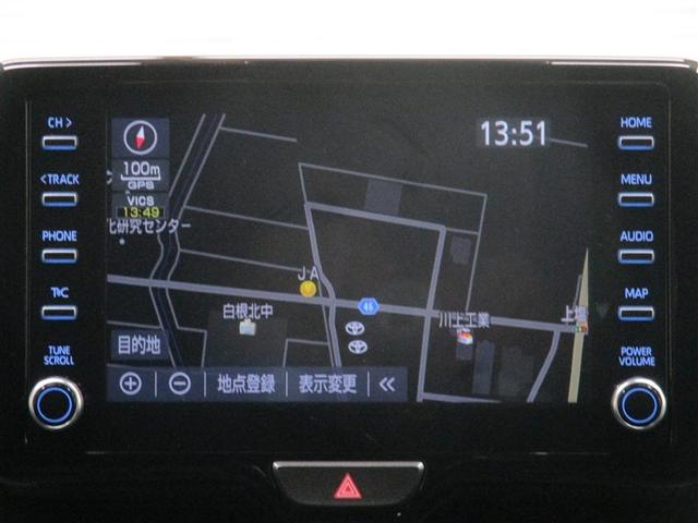 ヤリス ハイブリッドG 衝突被害軽減システム ETC バックカメラ スマートキー ミュージックプレイヤー接続可 横滑り防止機能 キーレス 盗難防止装置 乗車定員5人 ABS エアバッグ ハイブリッド オートマ(3枚目)