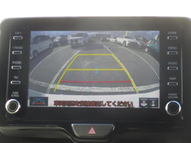 ヤリス ハイブリッドG 衝突被害軽減システム ETC バックカメラ スマートキー ミュージックプレイヤー接続可 横滑り防止機能 キーレス 盗難防止装置 乗車定員5人 ABS エアバッグ ハイブリッド オートマ(4枚目)