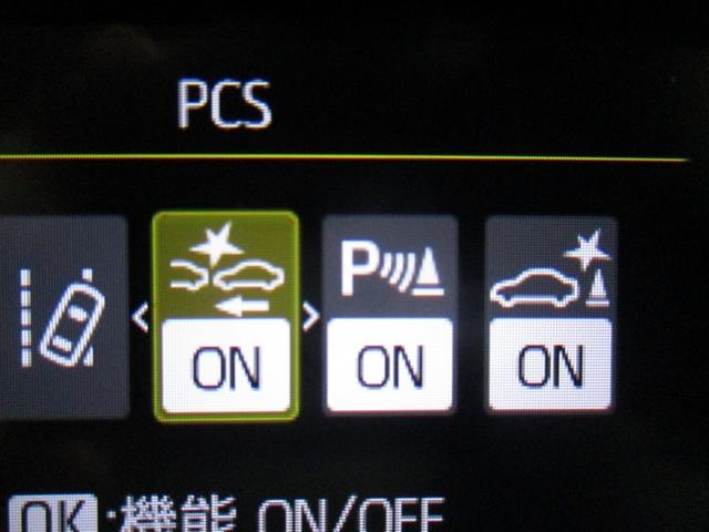 ヤリス ハイブリッドG 衝突被害軽減システム ETC バックカメラ スマートキー ミュージックプレイヤー接続可 横滑り防止機能 キーレス 盗難防止装置 乗車定員5人 ABS エアバッグ ハイブリッド オートマ(5枚目)