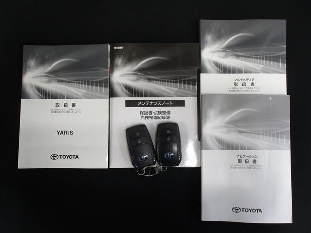 ヤリス ハイブリッドG 衝突被害軽減システム ETC バックカメラ スマートキー ミュージックプレイヤー接続可 横滑り防止機能 キーレス 盗難防止装置 乗車定員5人 ABS エアバッグ ハイブリッド オートマ(9枚目)