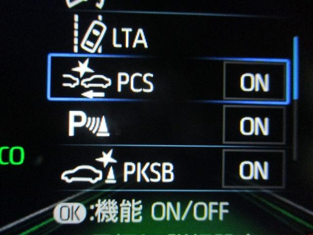 ヤリスクロス Z 衝突被害軽減システム ETC バックカメラ スマートキー ミュージックプレイヤー接続可 横滑り防止機能 LEDヘッドランプ ワンオーナー キーレス 盗難防止装置 電動シート 乗車定員5人 ABS(5枚目)