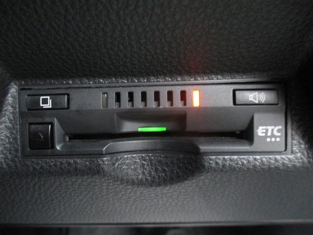 ヤリスクロス Z 衝突被害軽減システム ETC バックカメラ スマートキー ミュージックプレイヤー接続可 横滑り防止機能 LEDヘッドランプ ワンオーナー キーレス 盗難防止装置 電動シート 乗車定員5人 ABS(7枚目)