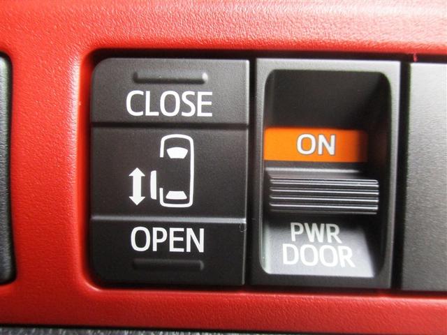 ヴォクシー ＺＳ　ナビ＆ＴＶ　電動スライドドア　衝突被害軽減システム　ＥＴＣ　バックカメラ　スマートキー　アイドリングストップ　横滑り防止機能　ＬＥＤヘッドランプ　ワンオーナー　キーレス　盗難防止装置　ＤＶＤ再生（6枚目）