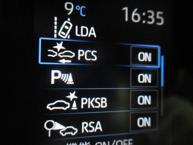 カローラツーリング Ｇ－Ｘ　プラス　衝突被害軽減システム　ＥＴＣ　バックカメラ　スマートキー　ミュージックプレイヤー接続可　横滑り防止機能　ＬＥＤヘッドランプ　キーレス　盗難防止装置　乗車定員５人　ＡＢＳ　エアバッグ　オートマ（5枚目）