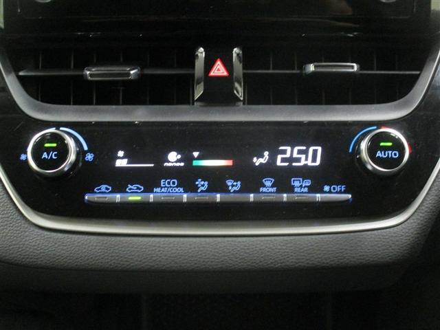 カローラツーリング Ｇ－Ｘ　プラス　衝突被害軽減システム　ＥＴＣ　バックカメラ　スマートキー　ミュージックプレイヤー接続可　横滑り防止機能　ＬＥＤヘッドランプ　キーレス　盗難防止装置　乗車定員５人　ＡＢＳ　エアバッグ　オートマ（8枚目）