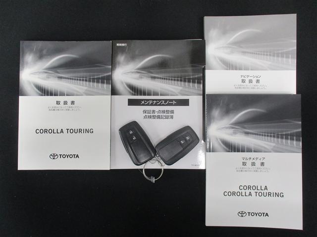 カローラツーリング Ｇ－Ｘ　プラス　衝突被害軽減システム　ＥＴＣ　バックカメラ　スマートキー　ミュージックプレイヤー接続可　横滑り防止機能　ＬＥＤヘッドランプ　キーレス　盗難防止装置　乗車定員５人　ＡＢＳ　エアバッグ　オートマ（9枚目）