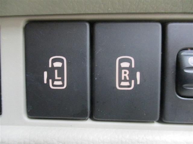 両側パワースライドドア付♪狭い駐車スペースなどでの乗り降りラクラク！小さなお子さまのいるご家庭には嬉しい装備♪