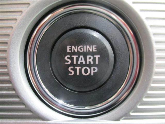 スマートキー付き♪プッシュスタートシステムを採用！スマートキーをカバンやポケットから取り出さずに、ボタンひとつでエンジン始動できます☆鍵を探す手間は必要なしです♪