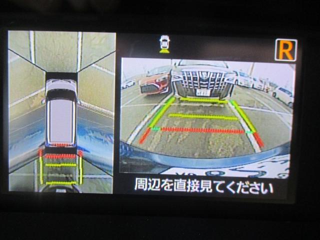 ルーミー カスタムＧ　Ｓ　ナビ＆ＴＶ　両側電動スライド　衝突被害軽減システム　ＥＴＣ　バックカメラ　スマートキー　アイドリングストップ　ミュージックプレイヤー接続可　横滑り防止機能　ＬＥＤヘッドランプ　ワンオーナー　キーレス（4枚目）