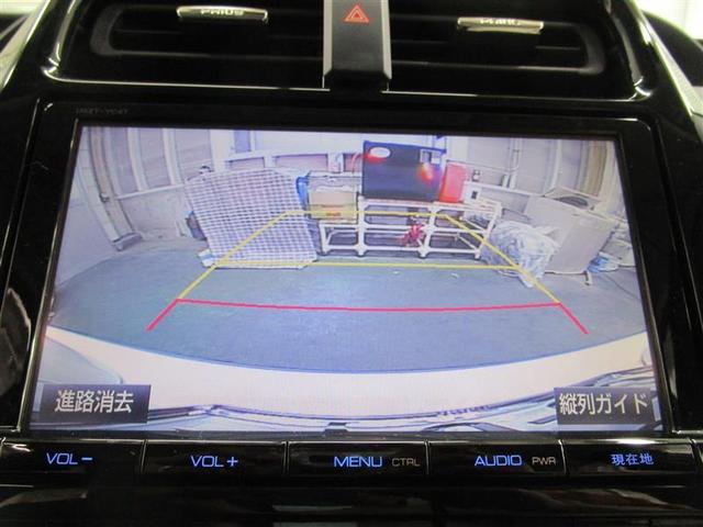 S Tコネクトナビ フルセグTV バックモニター ETC付 ワンオーナー(12枚目)