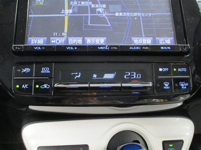 S Tコネクトナビ フルセグTV バックモニター ETC付 ワンオーナー(13枚目)