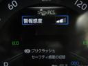 ＲＡＶ４ Ｇ　４ＷＤ　ナビ＆ＴＶ　衝突被害軽減システム　ＥＴＣ　バックカメラ　スマートキー　ドラレコ　ミュージックプレイヤー接続可　横滑り防止機能　ＬＥＤヘッドランプ　ワンオーナー　キーレス　盗難防止装置　ＡＢＳ（7枚目）